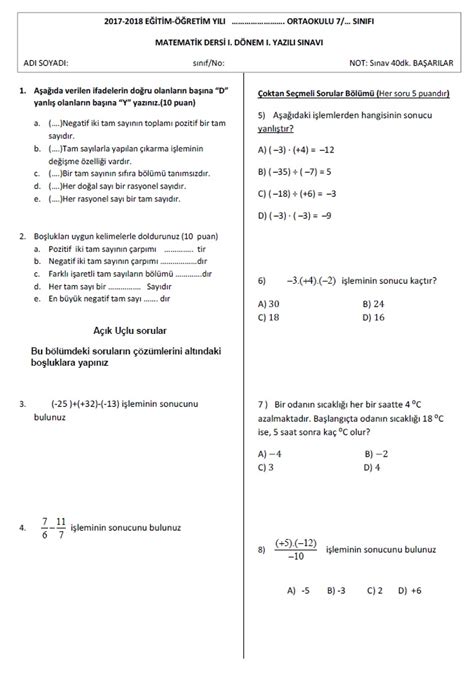 7 sınıf 1 dönem 1 yazılı matematik test çöz
